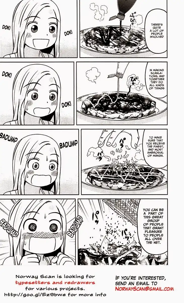 Himouto! Umaru-chan Chapter 84 10